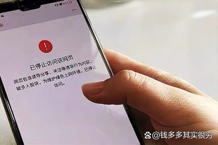 开云app官网注册